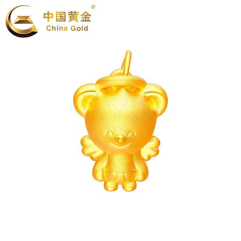【微笑天使把件】报价行情_排行_品牌_参数_怎么样_图片_商家-苏宁