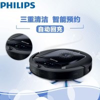 飞利浦(Philips)FC8810智能自动回充防跌落灰清扫路线等智能扫地机器人适用面积90㎡(含)-120㎡(不含)