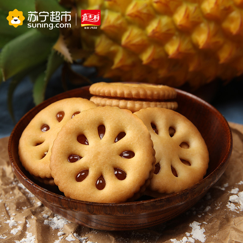 嘉士利果乐果香凤梨味果酱夹心饼205g