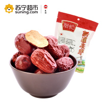 胭妃 新疆灰枣 150g/袋
