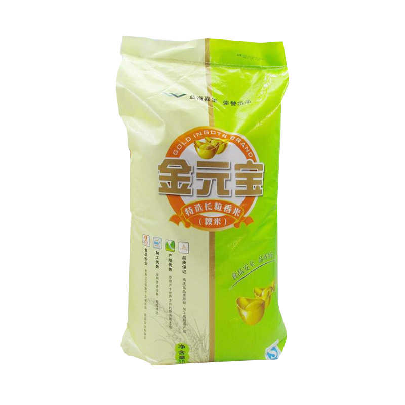 金元宝特选长粒香米10kg57