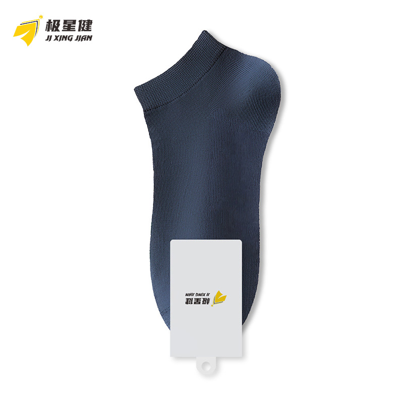 极星健 袜子 M8 双高清大图