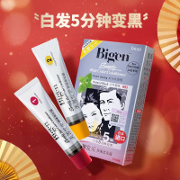 美源发采快速黑发霜881号天然黑色