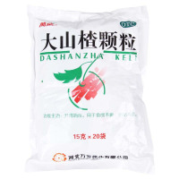 [10盒]万岁 大山楂颗粒 15g*20袋/盒*10盒开胃消食用于食欲不振消化不良