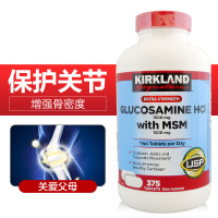 kirkland氨糖维骨力盐酸氨基葡萄糖 375粒