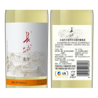 长城 东方系列 雷司令13%vol半甜白葡萄酒750ml单瓶装 甜酒 长城葡萄酒 红酒
