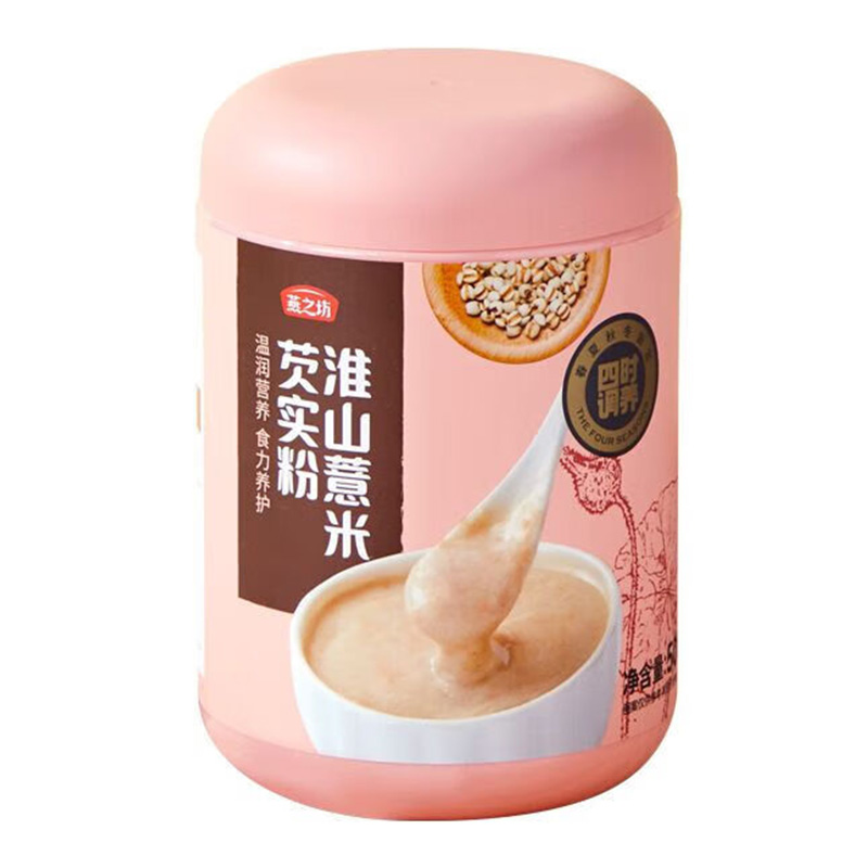 燕之坊薏米芡实粉口感顺滑香味浓郁粉质细腻密封锁鲜淮山款500g