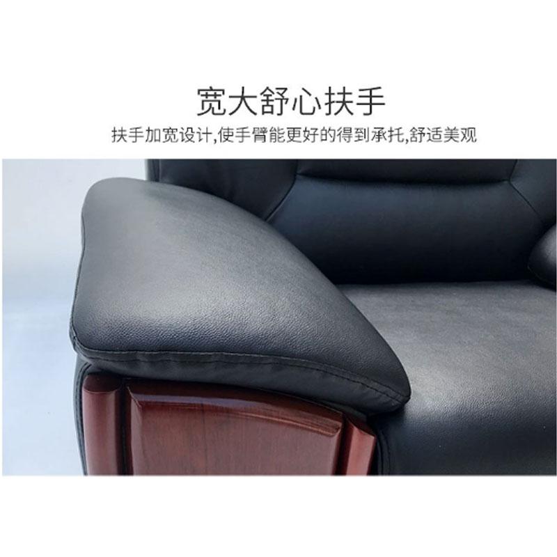 沃盛 西皮WS-206 办公沙发简约办公室商务接待会客2个单人位1个三人位沙发高清大图