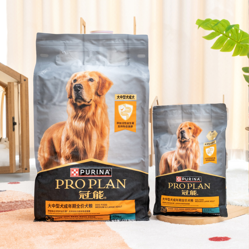 冠能大中型犬成犬狗粮金毛德牧苏牧阿拉斯加通用型良好消化成犬粮2.5kg 12kg