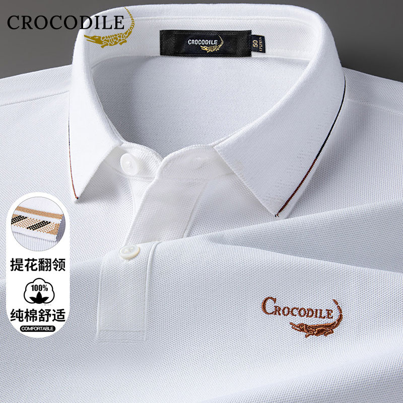 鳄鱼恤CROCODILE 纯棉翻领长袖POLO衫男秋季商务休闲宽松大码男装上衣高清大图