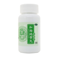 疗程装5盒]同仁堂知柏地黄丸(水蜜丸)360丸*5盒 滋阴降火 用于阴虚火旺 潮热盗汗 口干咽痛