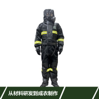 正亿达 核生化防护训练服 黑色 XXL