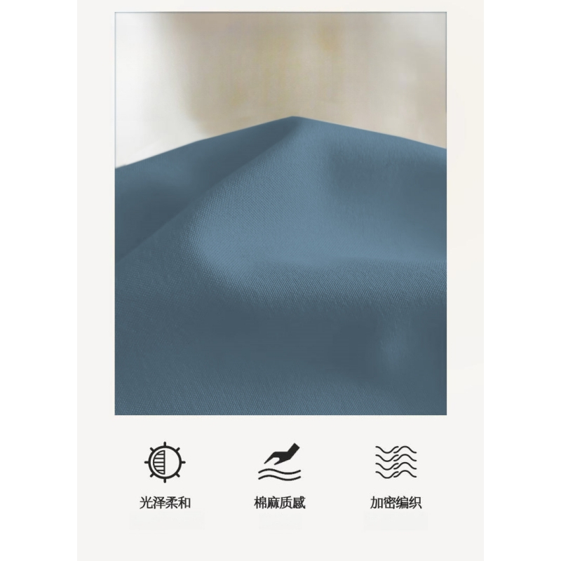 亿洛莱 床单款四件套 2.0m床/套高清大图
