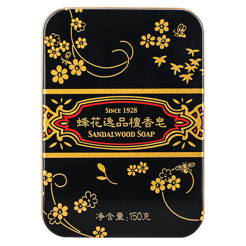 蜂花逸品檀香皂150g 温和植物配方滋润保湿(黑底金线铁盒装)