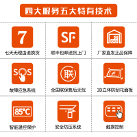 雪中情家用升降茶几电暖桌烤火桌电烤炉取暖器电炉子长方形烤火炉1.2米带电陶炉