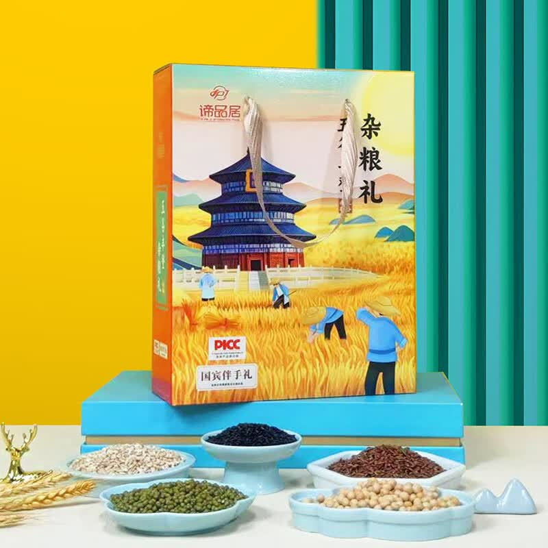 谛品居杂粮礼盒1.1kg五谷丰登五色浓郁甄选食材高清大图