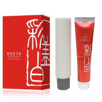 韩妃彩盖白染发膏120ml*2红膜巧克力无氨植物染发剂染发膏染发霜盖白发三段发色染膏温和不伤发 亚麻色