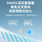 惠达HUIDA轻智能马桶ES22系列零水压离座冲水座圈加热一体家用卫生间坐便器 [新款]ES22离座冲水+座圈加热