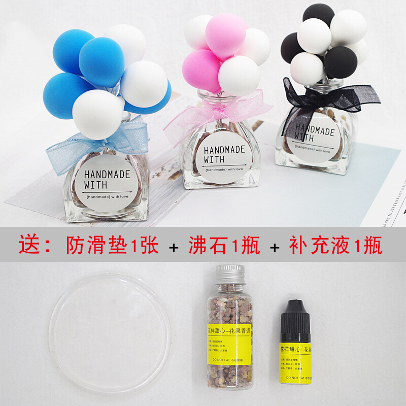 车载香水座式香气持久汽车香薰车内饰品摆件香氛车用固体香膏可爱