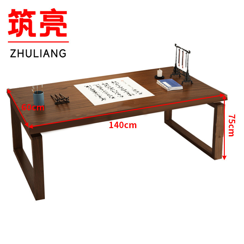 筑亮 写字桌 140cm胡桃色 张高清大图