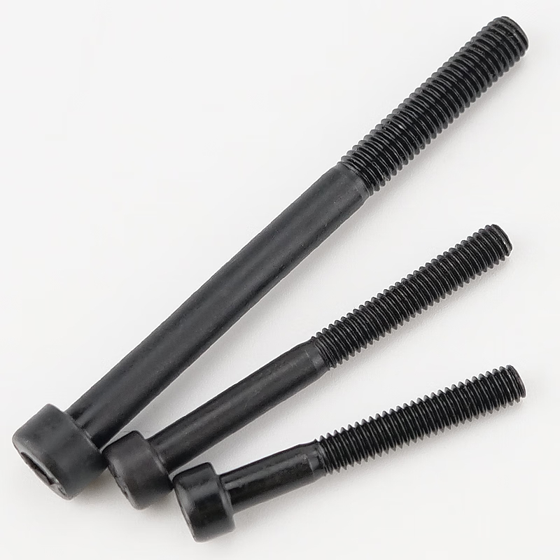 海斯迪克 8.8级发黑(淬火)杯头螺丝 GB70 内六角圆柱头螺栓螺钉HKsq-393 M16×70半牙(10个)