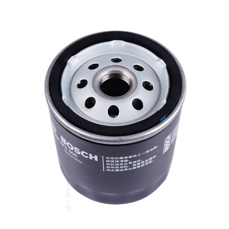 博世(BOSCH)机油格滤清器机油滤芯0986AF0505(昂科拉/创酷 1.4 13-18款)