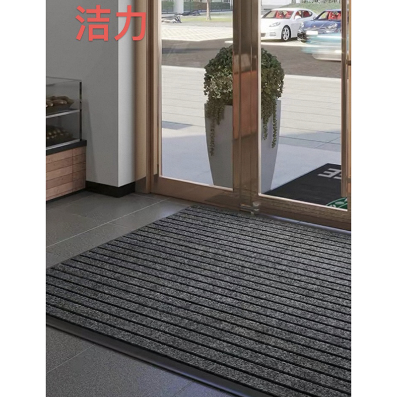 洁力 PVC可裁剪双条纹防滑地毯 楼梯垫 灰色 2.0*15m(单位:卷)