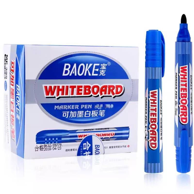 宝克(BAOKE)大容量可加墨白板笔 大头笔 易擦水性记号笔 399A(蓝色)12只