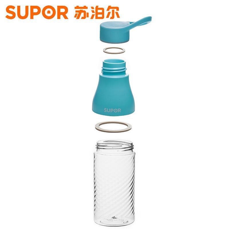苏泊尔(SUPOR)BB杯Young系列550ml塑料杯大容量KC55BN1