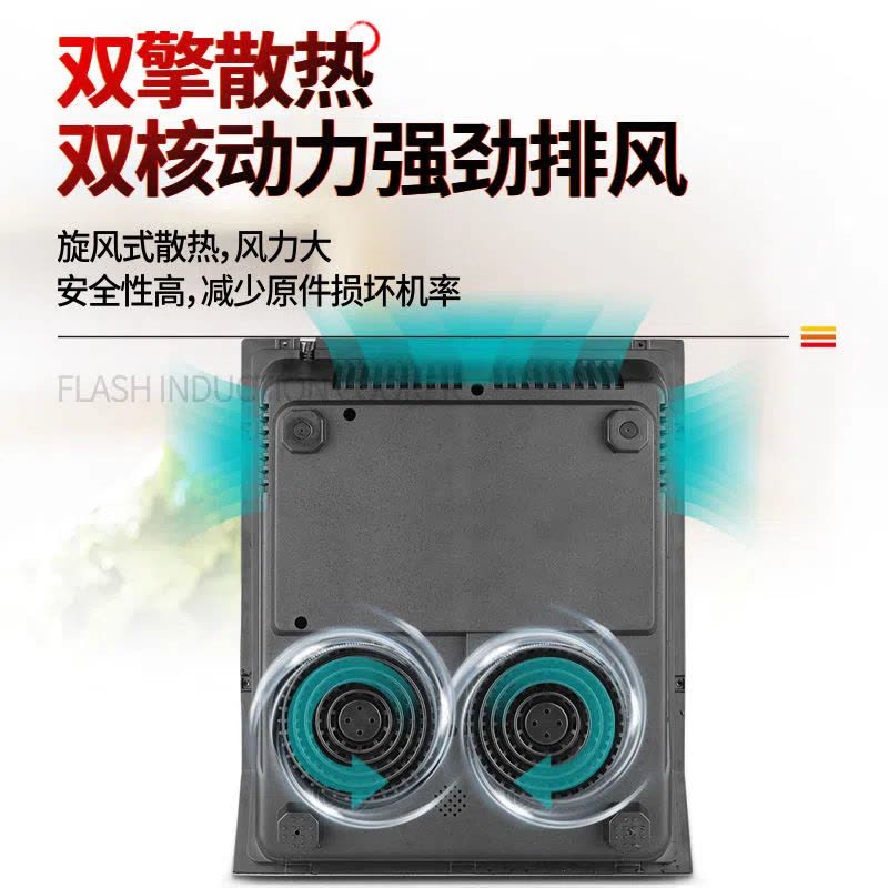 德玛太3500升级版电磁炉平面家用大功率猛火灶炒菜火锅电磁灶煲汤煮粥煮饭多功能实用图片