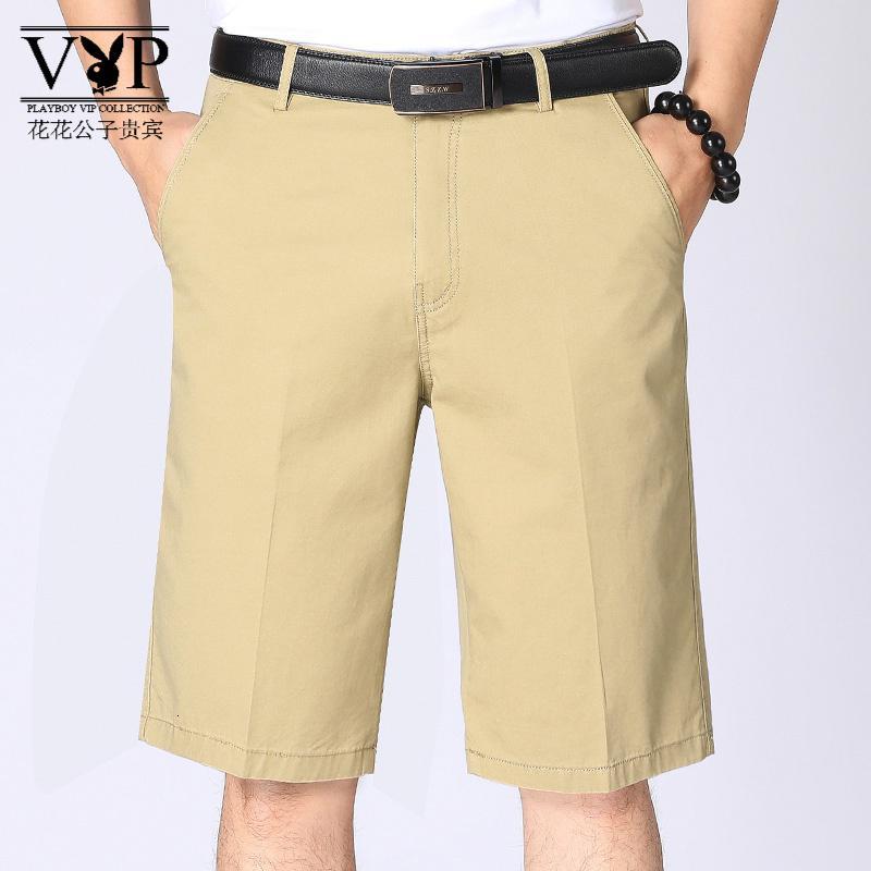 花花公子贵宾 休闲水洗短裤男夏季薄款商务西裤中裤五分裤直筒宽松中年男士裤子男装