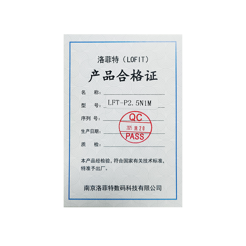 洛菲特(lofit)LED显示屏电子屏全彩室内小间距P2.5广告屏 LFT-P2.5N1M 单位:块高清大图