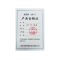 洛菲特(lofit)LED显示屏电子屏全彩室内小间距P2.5广告屏 LFT-P2.5N1M 单位:块