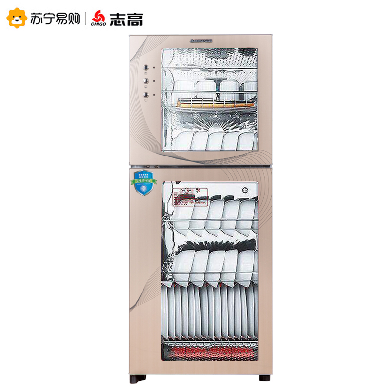 志高(CHIGO) ZTP380L消毒柜立式家用商用大容量双门高温消毒抑菌大容量碗柜高清大图