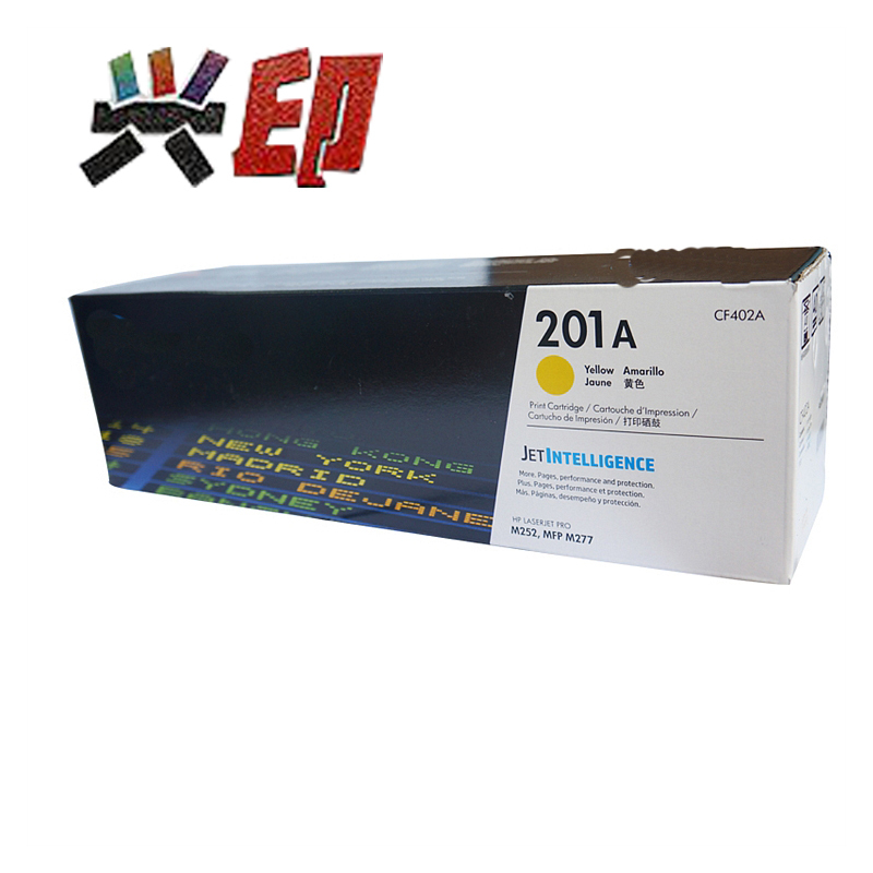 兴印XINGYIN-201A(CF400A) 硒鼓(黑) (单位:只) 适用于HP惠普 201A(CF400A)
