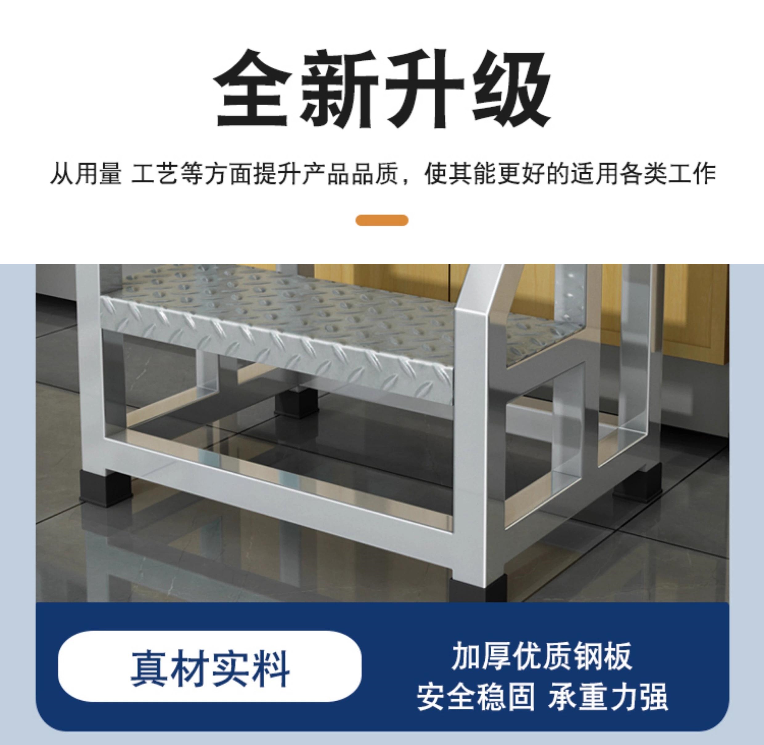 攸形 工业梯150cm个高清大图