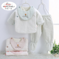 卡比一木KBMLOVELY 婴幼儿新生儿套装半背初生衣纯棉内衣套装52cm 59cm连脚裤子绅士小鸟套装KM8143