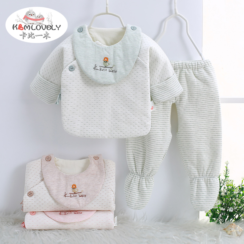 卡比一木KBMLOVELY 婴幼儿新生儿套装半背初生衣纯棉内衣套装52cm 59cm连脚裤子绅士小鸟套装KM8143