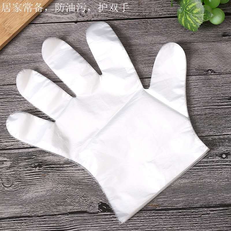 珠兰(一次性手套)(100只一袋 100袋一箱)一箱起售