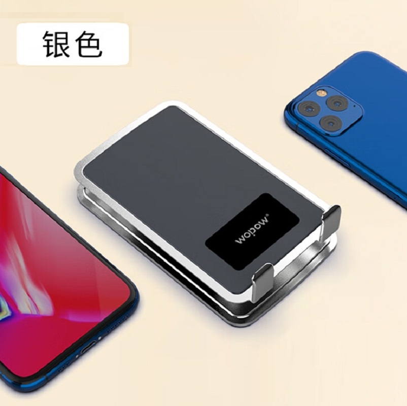 沃品(WOPOW)金属折叠桌面支架VB21 银色