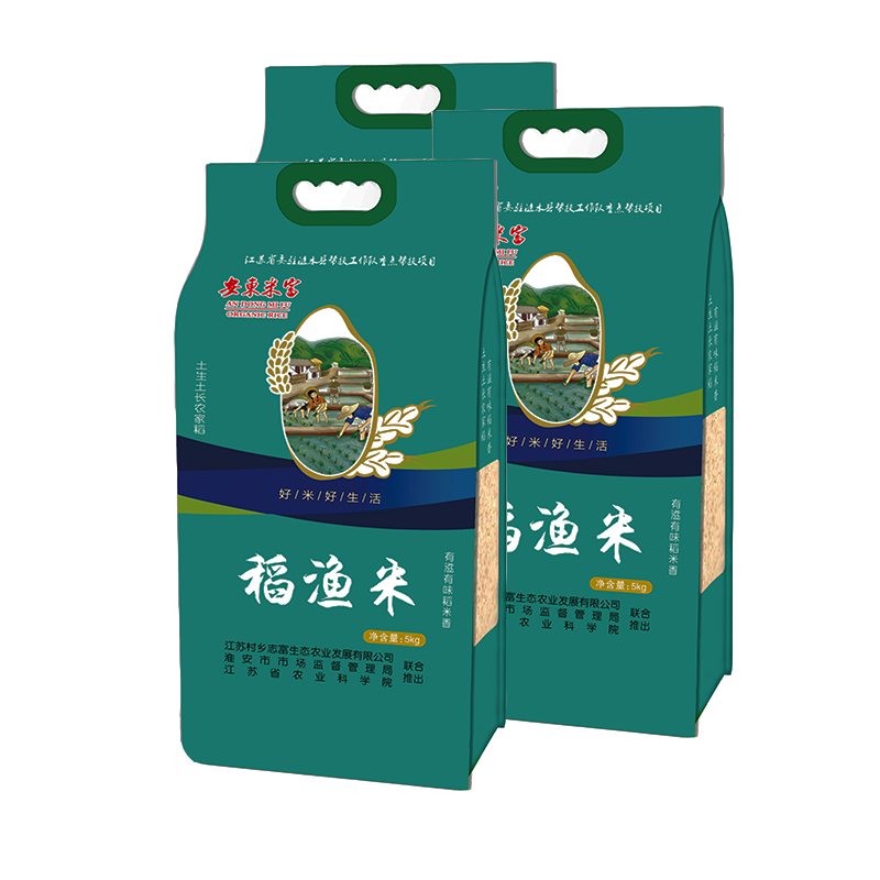 [江苏乡村振兴][财政集采][涟水]城乡志富 稻渔米 5Kg