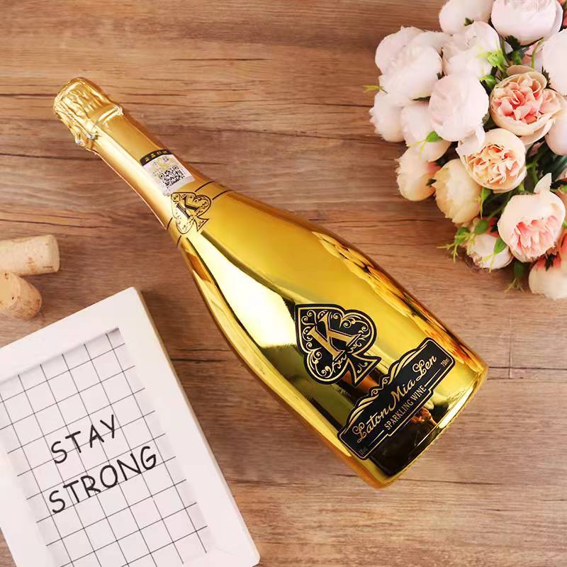 8%vol低度数甜型果酒正品防伪红酒