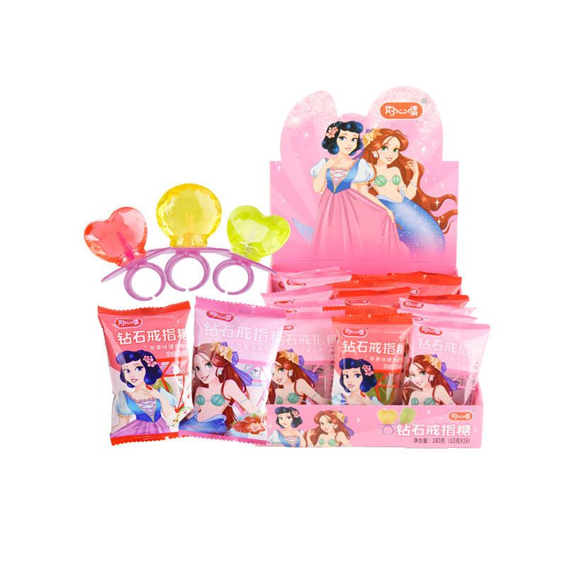 春晚同款公主钻石戒指糖儿童趣味糖果年货结婚喜糖高颜值糖果散装盒装