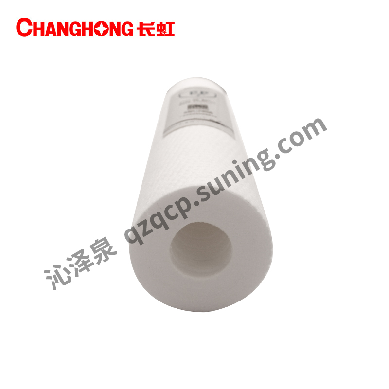 帮客材配 长虹净水器75H501(C3)净水机原装滤芯 5μm PPF滤芯 11.3“高清大图