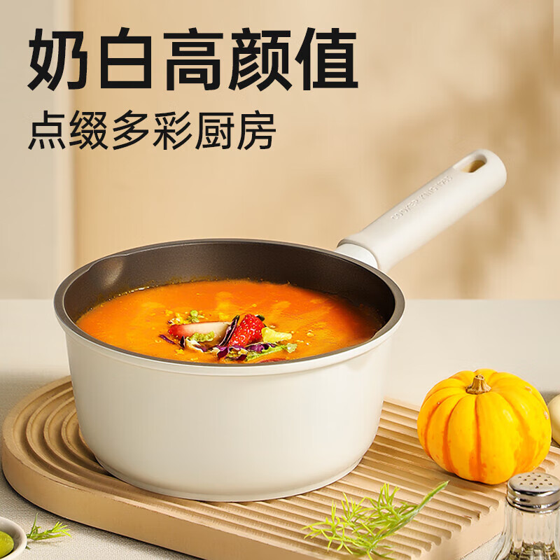 炊大皇(COOKER KING)钛白奶锅16NG16TB高清大图