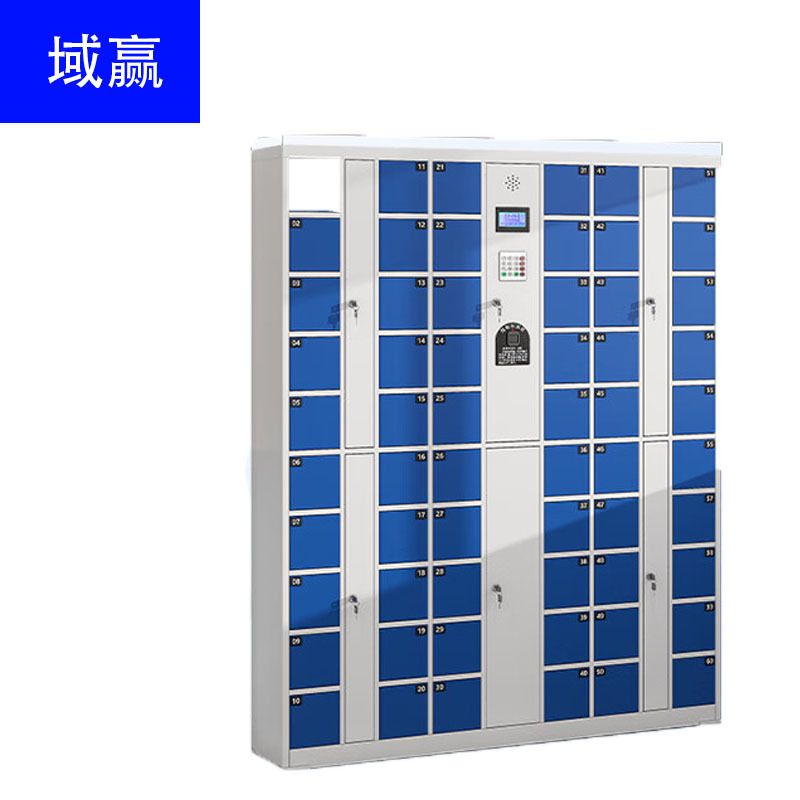 域赢智能手机柜存放柜商场超市工厂员工电子存包储物寄存柜指纹型60门