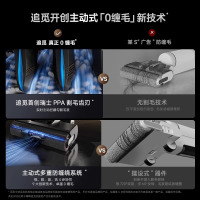 追觅H20Ultra旋锋版躺平双助力洗地机扫拖吸一体