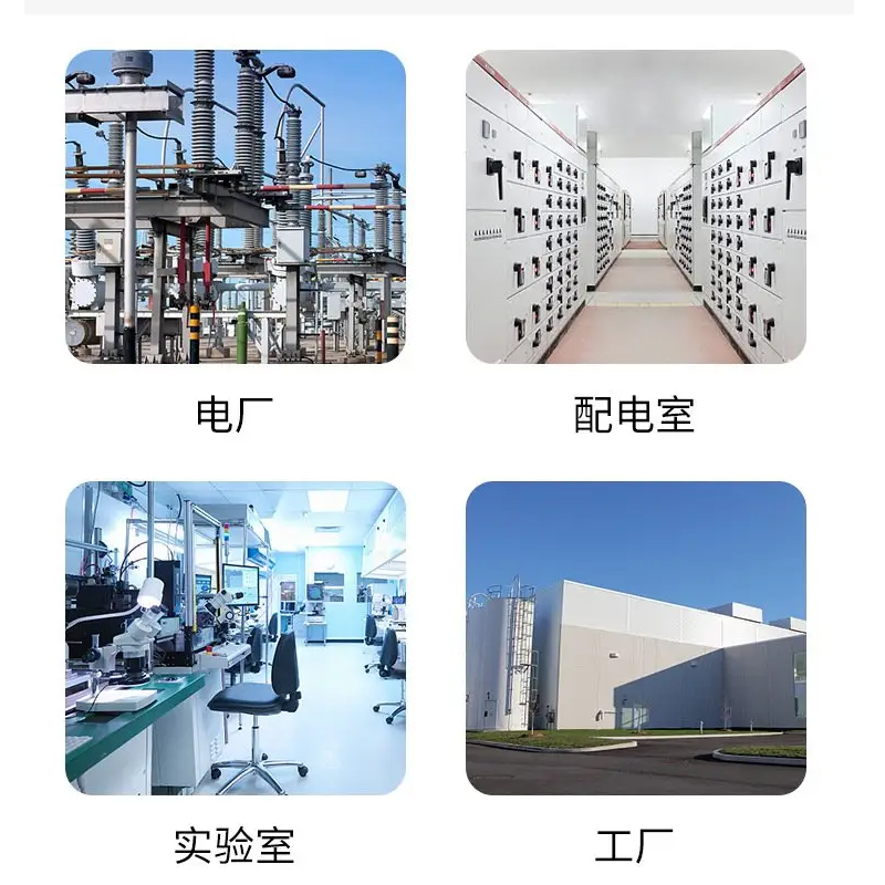 武森 工具材料柜800*600*2500 组高清大图