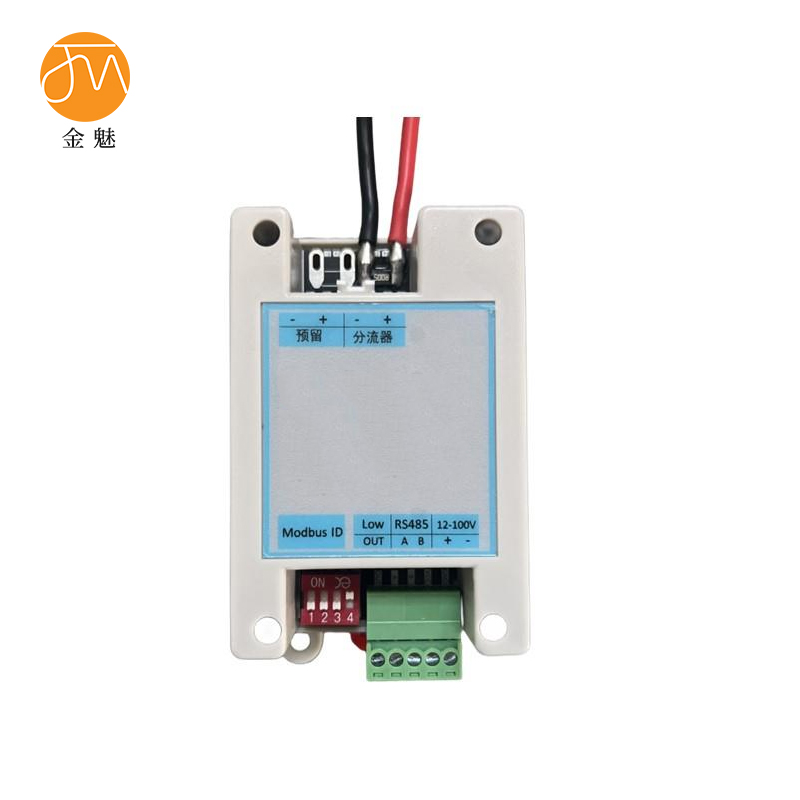 金魅 管理模块 KL02-100 个高清大图