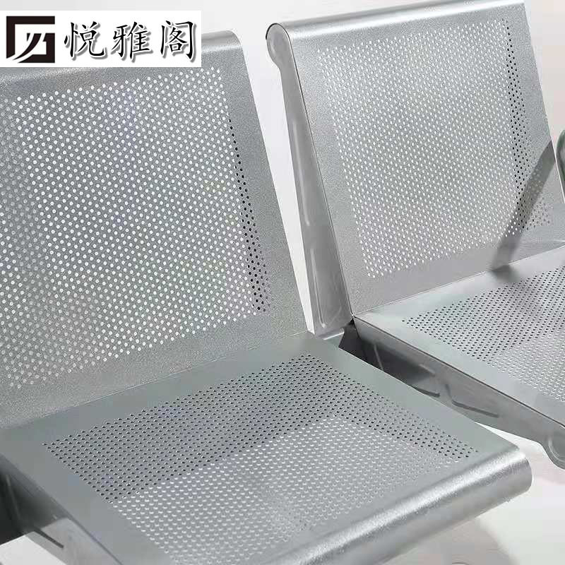 悦雅阁 三人位联排椅 1750*700*780 组